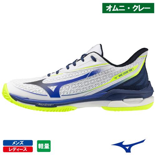 テニスシューズ　ミズノ　　　WEVE EXCEED Pownce メンズ MIZUNO（ミズノ） 【CP対象】ミズノ ウエーブエクシードツアー 7 OC