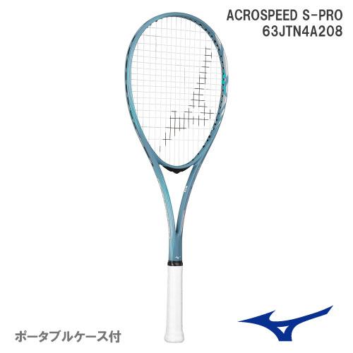 MIZUNO 【張り工賃別】ミズノ アクロスピード S-PRO ACROSPEED MIZUNO 【張り工賃別】ミズノ アクロスピード S-PRO ACROSPEED