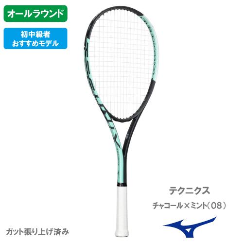 自作フィギュア フェンシング テニス ヘッド HEAD テニスラケット スピード チーム Speed TEAM 232056