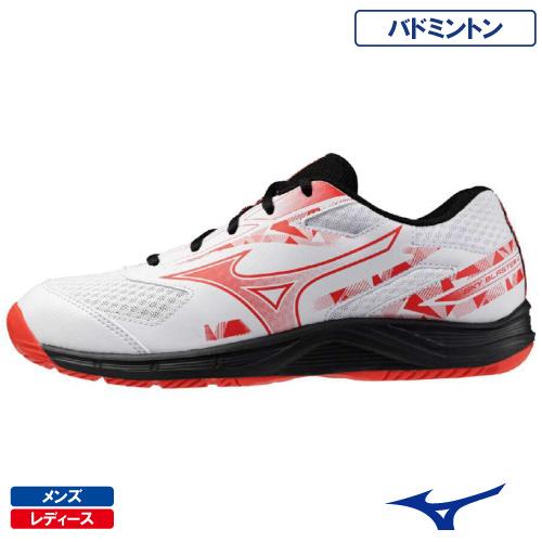 MIZUNO（ミズノ） スカイブラスター 4 MIZUNO SKY BLASTER 4 71GA2533 