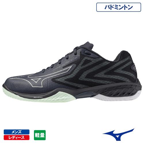Mizuno ウェーブクローEL２ＷＩＤＥ（23.0）未使用 MIZUNO ミズノ ウェーブクロー EL 2 WIDE mizuno WAVE CLAW