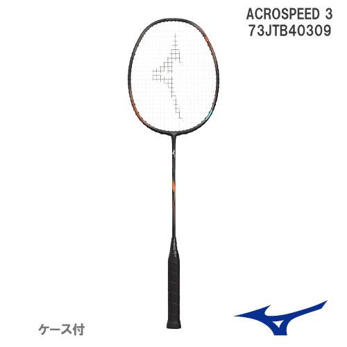 MIZUNO（ミズノ） 【張り工賃別】ミズノ アクロスピード 3 73JTB40309
