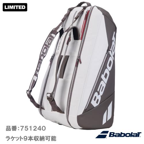 Babolat - バボラ　ウィンブルドン2014 オフィシャルバッグ Babolat（バボラ） ラケットバッグ ピュア ウィンブルドン 9本収納可
