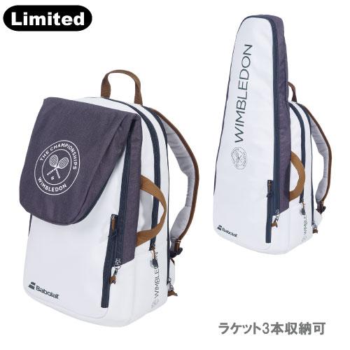 Babolat pure wimbledon backpack cheap