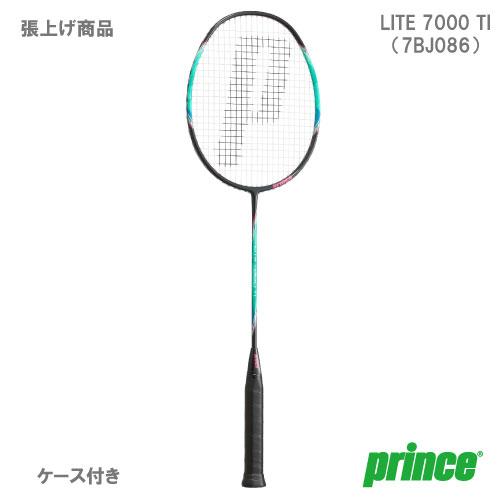 prince LITE 7000-TI バドミントンラケット LITE 7000 TI（ブラック） - Prince プリンステニス公式サイト