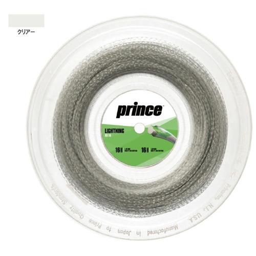 ライド ゴーイング・ブランク・アゲイン 20周年記念エディション　帯ライナー仕様 Prince（プリンス） ライトニング ダブルエックス 16 クリアー 200m