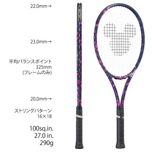 Prince プリンス ツアー 100 ディズニー 290g prince TOUR DISNEY