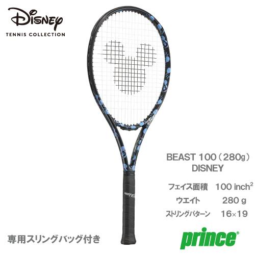 Prince（プリンス） 【SALE】【ガット張り代別】プリンス ビースト 100
