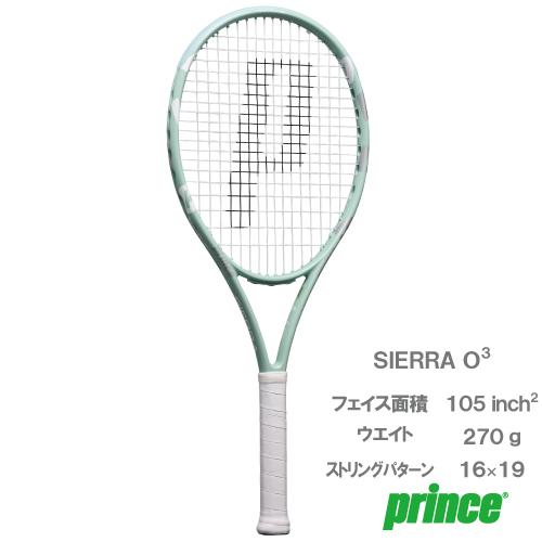 Prince（プリンス） シエラ オースリー prince SIERRA O3 7TJ243 硬式