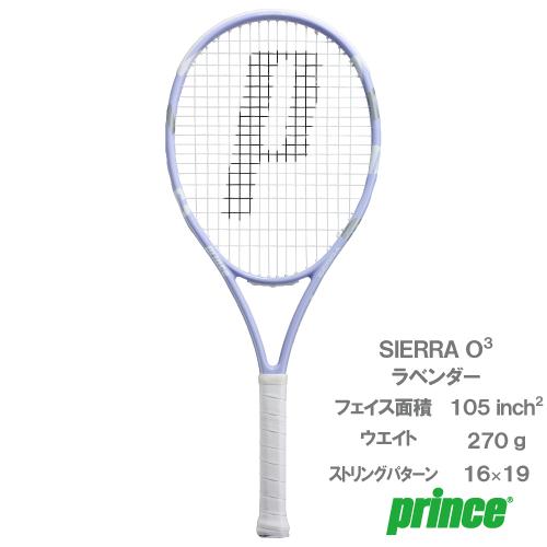Prince（プリンス） シエラ オースリー ラベンダー prince SIERRA O3