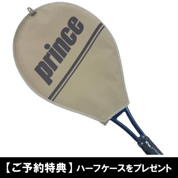 Prince（プリンス） 【予約商品 7月下旬発売予定】プリンス ファントム
