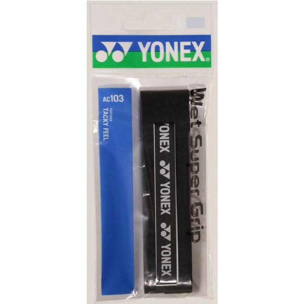 ヨネックス AC103 ウェットスーパーグリップ  1本入   YONEX グリップテープ グッズアクセサリー｜windsorracket-online｜04