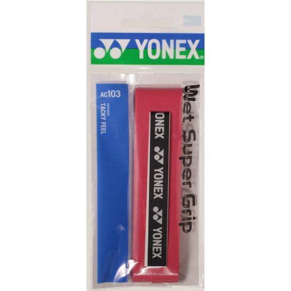 ヨネックス AC103 ウェットスーパーグリップ  1本入   YONEX グリップテープ グッズアクセサリー｜windsorracket-online｜05