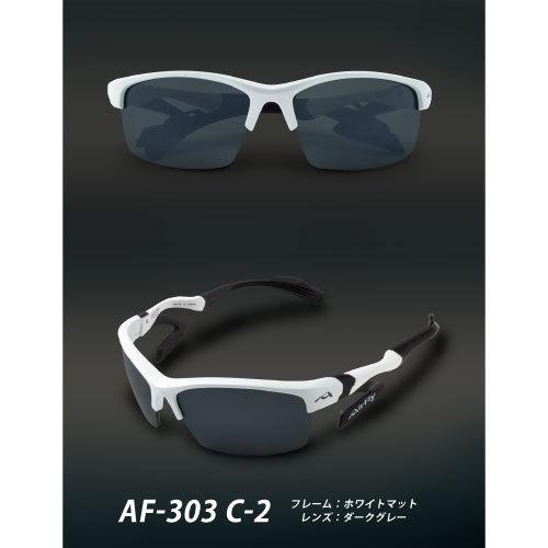 エアフライ 鼻パッドのないスポーツサングラス   AF303C2   Ａｉｒ Ｆｌｙ ACC アクセサリー  22SS【メーカー取寄せ商品】｜windsorracket-online｜03