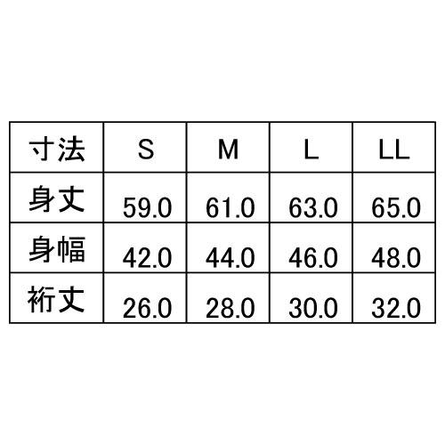 Admiral 【ネットバーゲン】アドミラル フラワーチェックグラフィック 