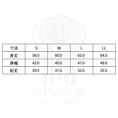 Admiral（アドミラル） 【ネットバーゲン】アドミラル タイル