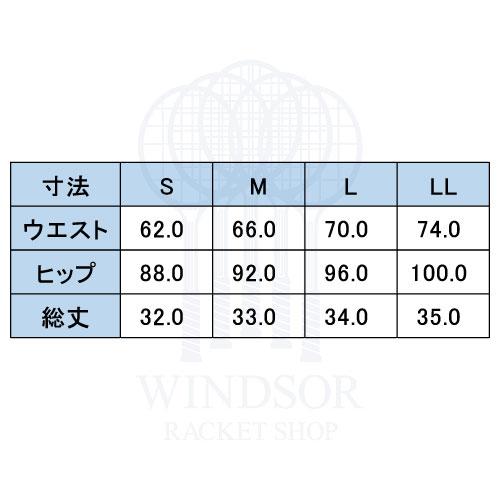 Admiral スコートMサイズ Admiral（アドミラル） 【ネットバーゲン】アドミラル ストライプ