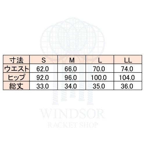 Admiral（アドミラル） 【別注数量限定】【SALE】アドミラル サッカー