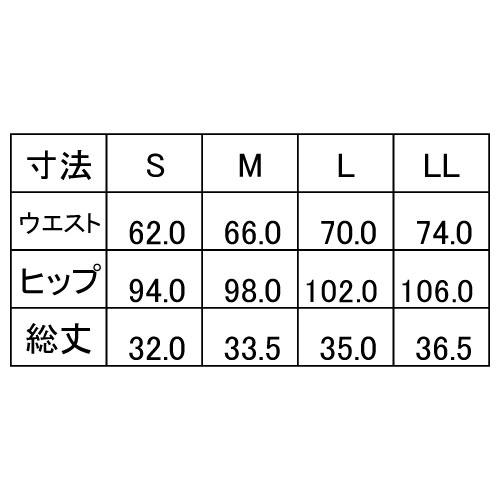 【SALE】アドミラル グラフィックペプラムフレアスコート   ATLA310 - 50   Admiral SK レディース  23SS【メーカー取寄せ商品】｜windsorracket-online｜07