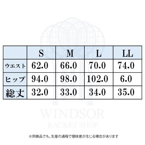 Admiral（アドミラル） 【別注数量限定】アドミラル ラメニットヘム