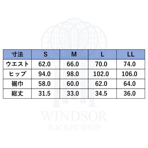 アドミラル ペプラムフレアスコート   ATLA411-00   Admiral SK レディース  24SS｜windsorracket-online｜10