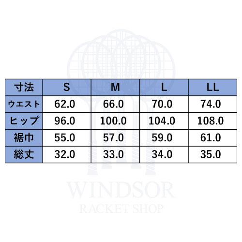 Admiral（アドミラル） 【SALE】アドミラル ハーフプリーツ