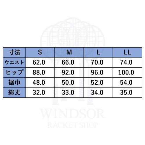 Admiral（アドミラル） 【SALE】アドミラル ミニマムプリーツスコート