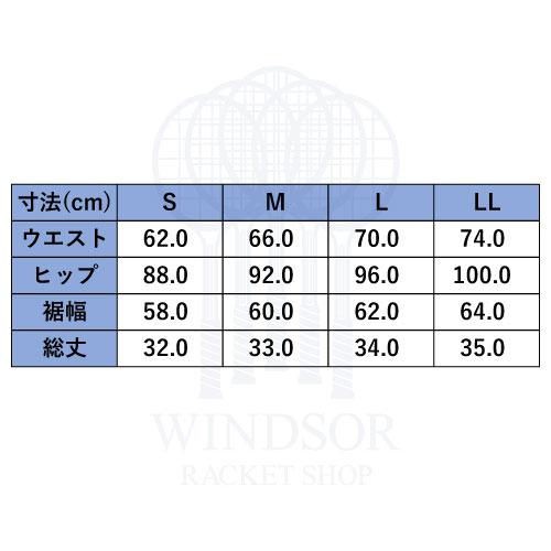 アドミラル グラフィックフレアスコート (ATLA505) ネイビー 楽天市場】アドミラル(Admiral) テニスウェア（レディース