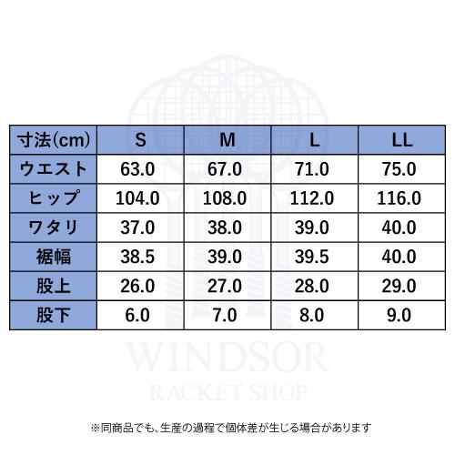 Admiral（アドミラル） 【SALE】アドミラル サイドフラップレイヤード