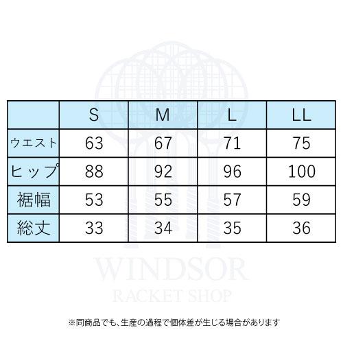 Admiral（アドミラル） グラフィックプリーツスコート ATLA604-91