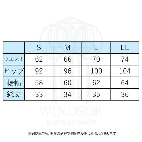 Admiral（アドミラル） 【SALE】アドミラル アシメタックプリーツ