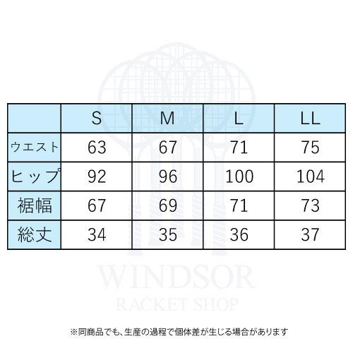 Admiral（アドミラル） レースレイヤードフレアスコート ATLA616-00