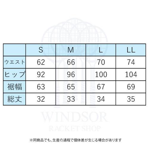 Admiral（アドミラル） フラワープリントフレアスコート ATLA621-00