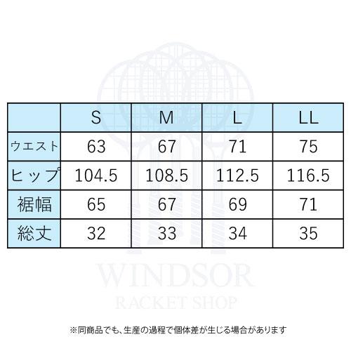 Admiral（アドミラル） 【SALE】アドミラル サイドフラップフレア