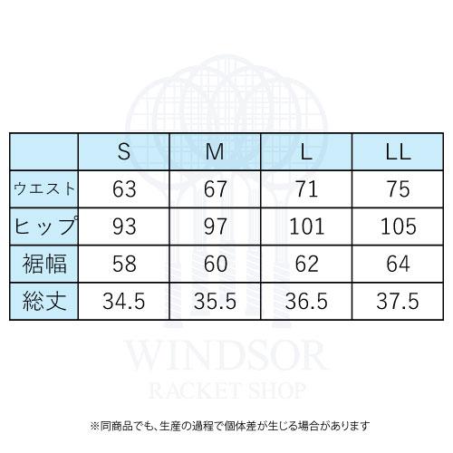 Admiral（アドミラル） 【SALE】アドミラル アシメヘムプリーツ