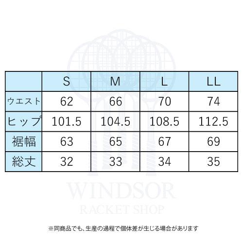 Admiral（アドミラル） カラーアソートブロッキングスコート ATLA629