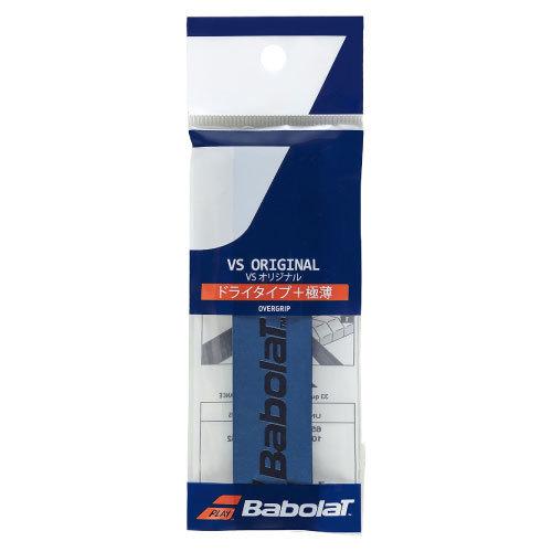 バボラ VSグリップ×1（BA651018）[BabolaT OVERGRIPS]｜windsorracket-online｜06