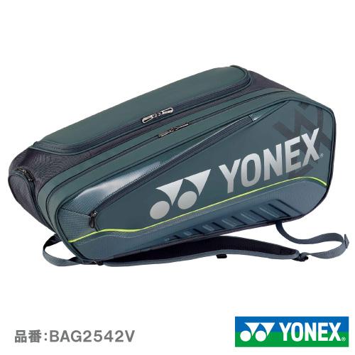 YONEX（ヨネックス） 【アクセルセン選手】ヨネックス ラケットバッグ
