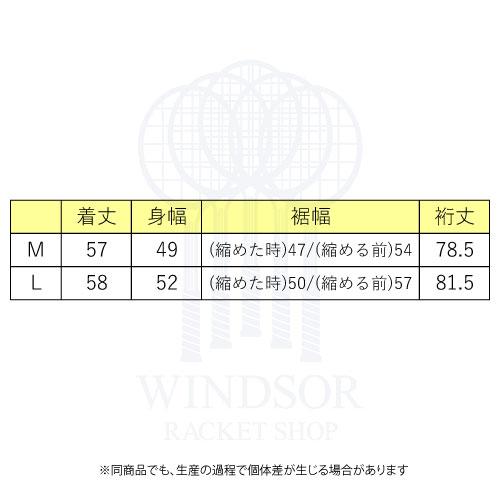 バルデマッチ エンボスフーディジャケット BDM-E1214-020 Balle de match Tennis LWJ レディース 25SS【メーカー取寄せ商品】_6