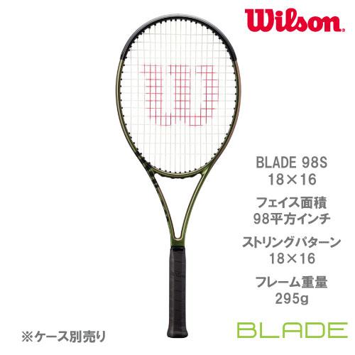 ラケット(硬式用) wilson blade V8 98s G3 ラケット(硬式用) Wilson BLADE 98S V8 G3 BLADE 硬式テニス