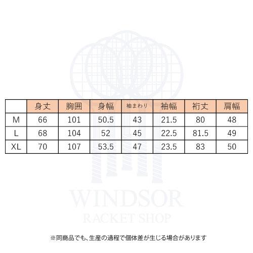 Babolat（バボラ） 【ネットバーゲン】バボラ VS PADDAED JACKET