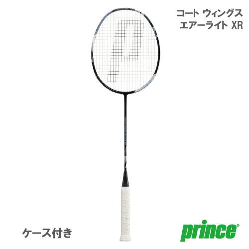 Prince（プリンス） 【張り工賃別】プリンス COURT WINGS AIR LITE XR