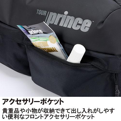 Prince（プリンス） ダッフルバッグ CB404-165 prince BAG バッグ 24FW
