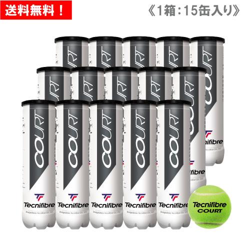 テクニファイバー（Tecnifibre）COURTボール60球（4球×15）1箱 テクニファイバー コート 1箱 5ダース 1缶4球入/15缶/60球 Tecnifibre