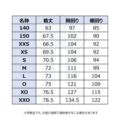 DUNLOP（ダンロップ） ウインドジャケット DAW4541-BLACK DUNLOP MWJ