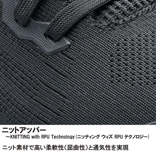 Prince プリンス ツアー プロ ライト 8 CG DPSLC11-242 prince