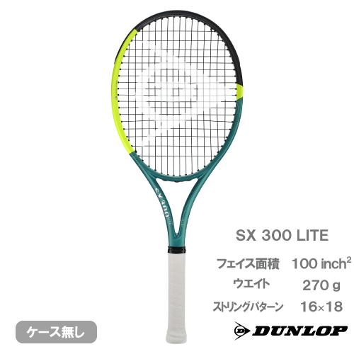 DUNLOP（ダンロップ） エスエックス 300 ライト DUNLOP SX 300 LITE