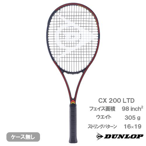 DUNLOP（ダンロップ） シーエックス 200 リミテッド DUNLOP CX 200 LTD