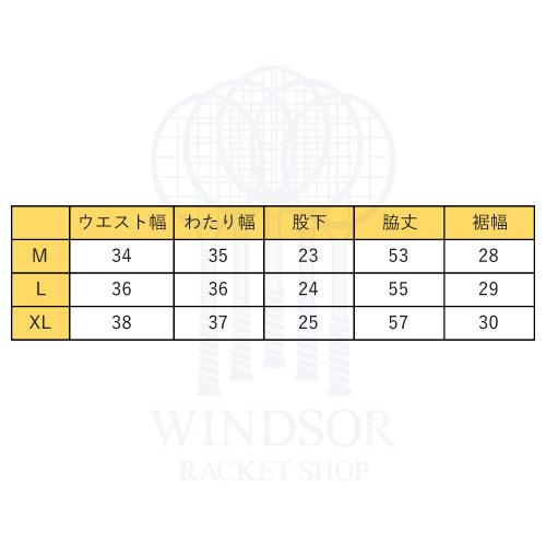 エレッセ 4ウェイストレッチショーツ   EM224150-DF   ellesse SP メンズ  24SS｜windsorracket-online｜02