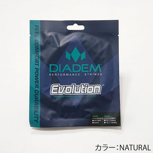 予約販売 ダイアデム DIADEM 硬式ストリング 楽天市場 EVOLUTION NATURAL